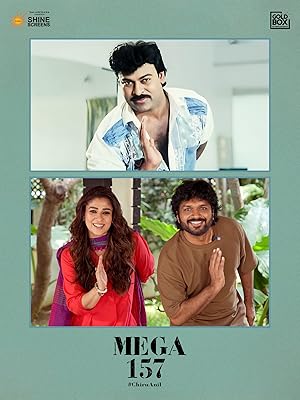 دانلود فيلم Mana ShankaraVaraprasad Garu 2026 | اقای شانکارا وارا پراساد ما