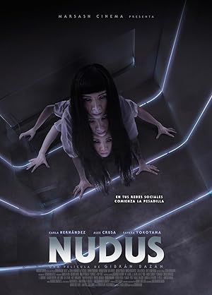 دانلود فيلم Nudus 2024 | نودوس