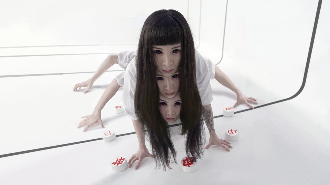 دانلود فيلم Nudus 2024 | نودوس