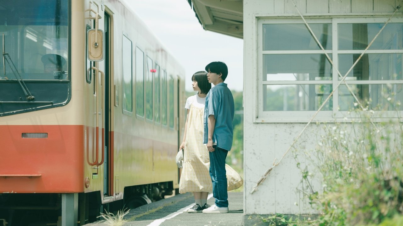 دانلود فيلم Oishikute Nakutoki 2025 | طعم و اشک