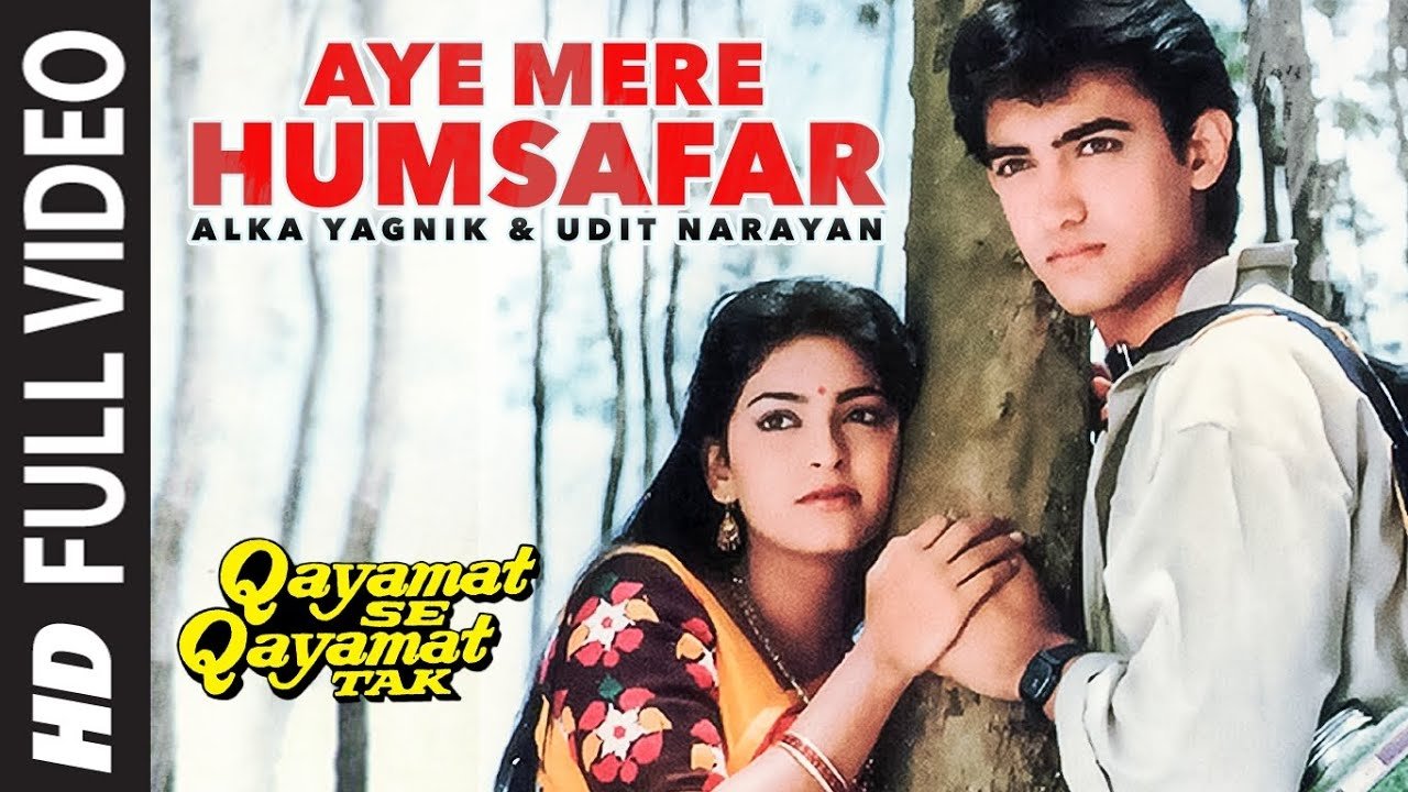 دانلود فيلم Qayamat Se Qayamat Tak 1988 | از قیامت تا قیامت