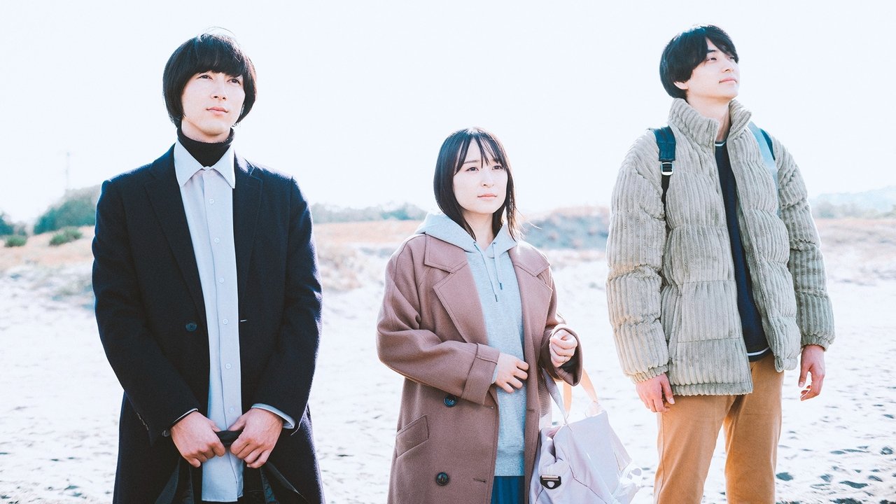 دانلود فيلم Quicksand: Reversed 2024 | ریگ روان: معکوس