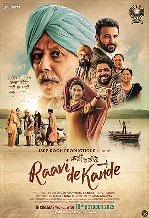 دانلود فيلم Raavi De Kande 2025 | آنسوی قضاوت