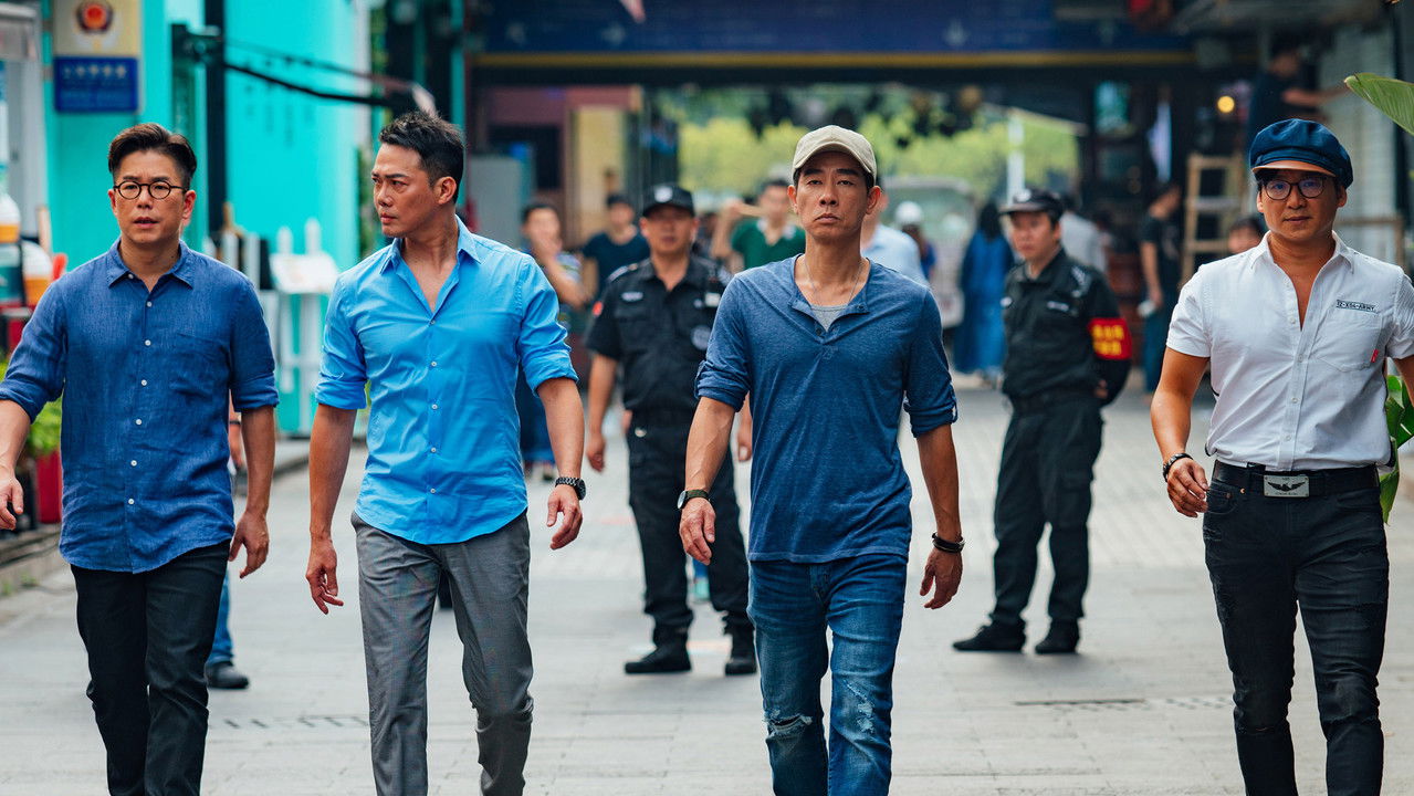 دانلود فيلم Re Xue Ran Shao 2024 | رکس یو ای زد اس