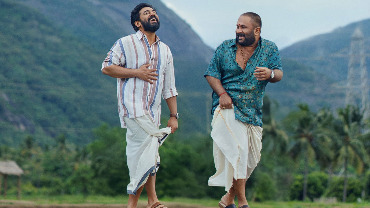 دانلود فيلم Sarvam Maya 2025 | همه چیز یه خیاله دانلود فيلم Sarvam Maya 2025 | همه چیز یه خیاله