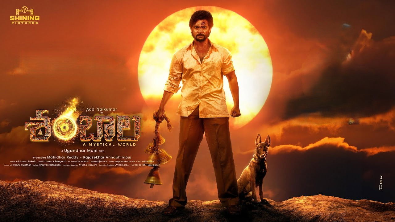 دانلود فيلم Shambhala 2025 | شمبالا