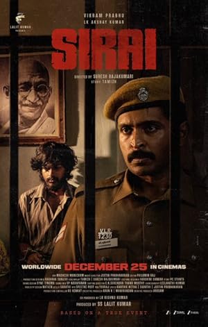 دانلود فيلم Sirai 2025 | زنذان