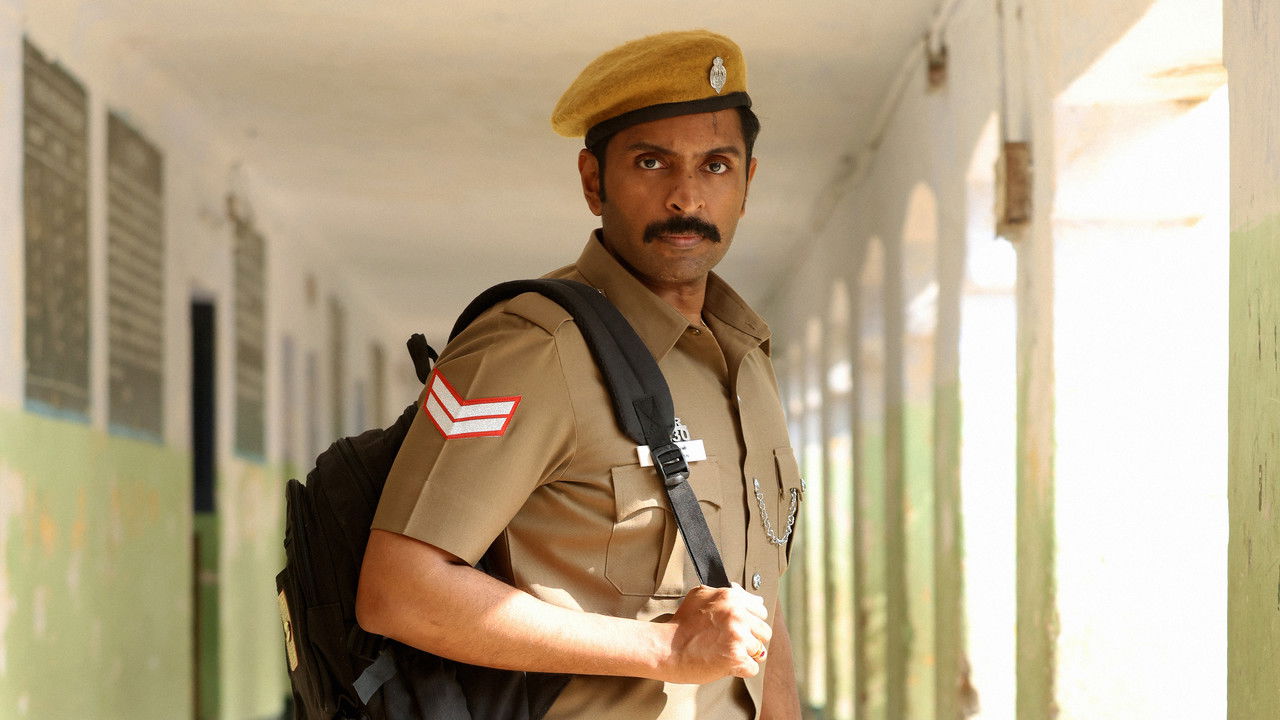 دانلود فيلم Sirai 2025 | زنذان