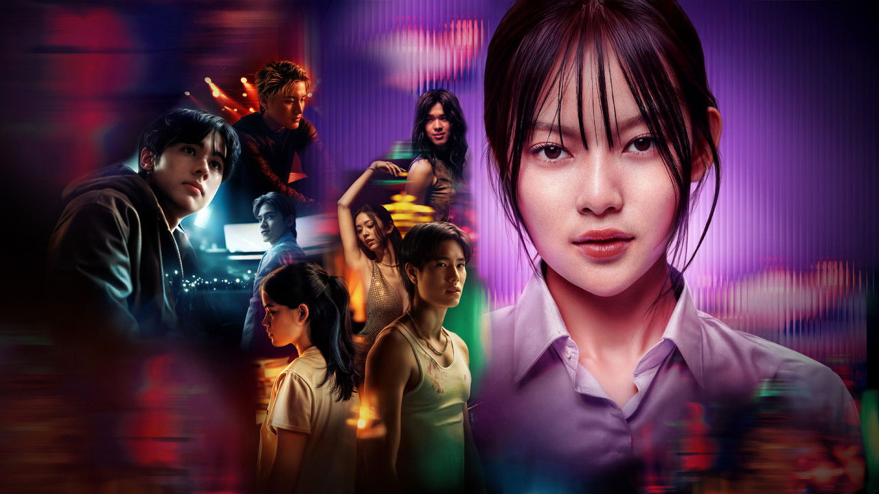 دانلود سريال Taste 2025 | سلیقه