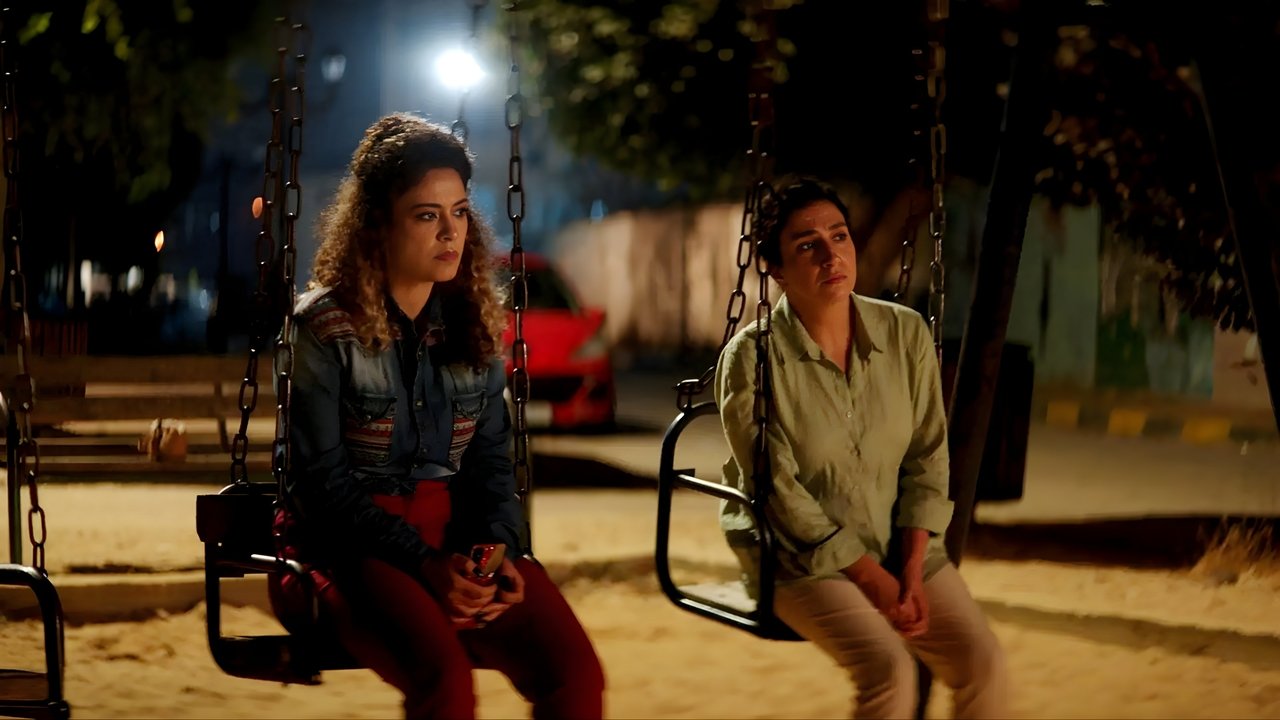 دانلود فيلم Thank You for Banking with Us 2024 | از همراهی شما در سال ۲۰۲۴ متشکریم