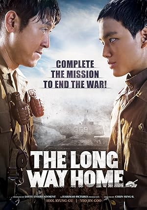 دانلود فيلم The Long Way Home 2015 | راه طولانی خانه