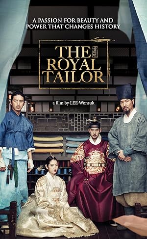 دانلود فيلم The Royal Tailor 2014 | خیاط سلطنتی