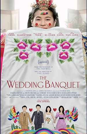 دانلود فيلم The Wedding Banquet 2025 | ضیافت عروسی