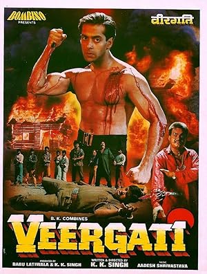 دانلود فيلم Veergati 1995 | ویرگاتی