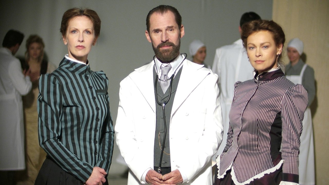 دانلود فيلم When Nietzsche Wept 2007 | وقتی نیچه گریست