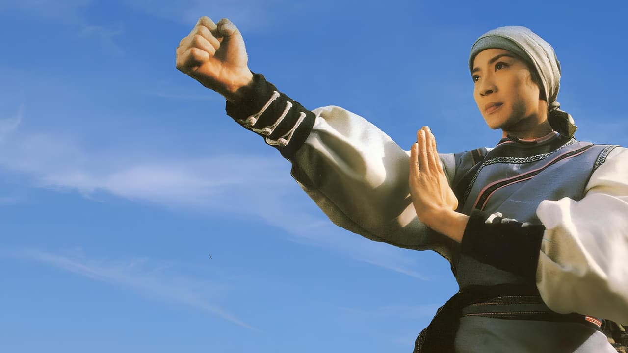 دانلود فيلم Wing Chun 1994 | وینگ چون