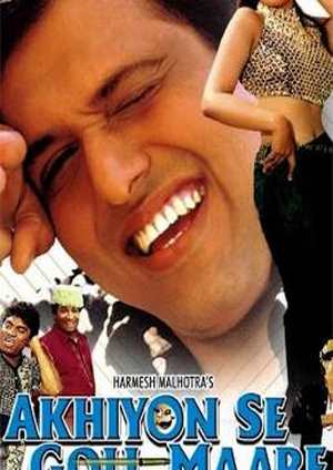 دانلود فيلم Akhiyon Se Goli Maare 2002 | شلیک با چشم ها