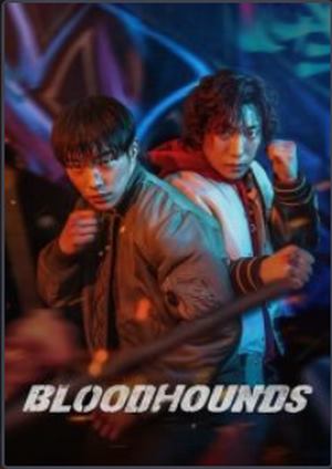 دانلود سريال Bloodhounds 2023 | سگهای شکاری