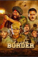 دانلود فيلم Border 1997 | مرز