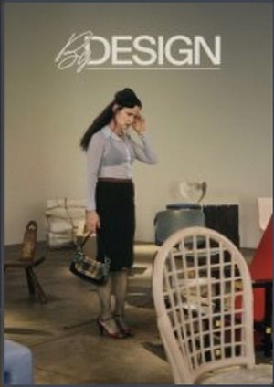 دانلود فيلم By Design 2025 | با طراحی