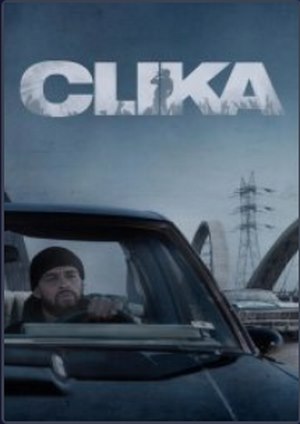 دانلود فيلم Clika 2026