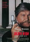 دانلود فيلم Death Wish V: The Face of Death 1994 | آرزوی مرگ ۵: چهره مرگ
