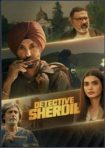دانلود فيلم Detective Sherdil 2025 | کارگاه شردیل
