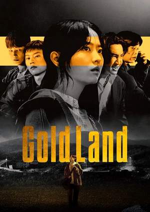 دانلود سريال Gold Land 2026 | طلا زمین