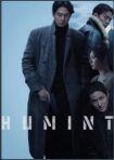 دانلود فيلم Humint 2026 | انسانی