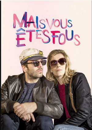 دانلود فيلم Losing It 2019 | از دست دادنش