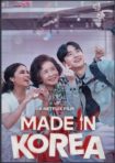 دانلود فيلم Made in Korea 2026 | ساخت کره