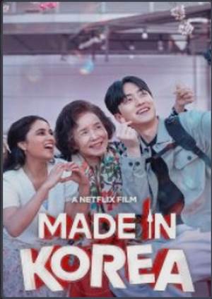 دانلود فيلم Made in Korea 2026 | ساخت کره