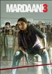 دانلود فيلم Mardaani 3 2026 | مردانگی 3