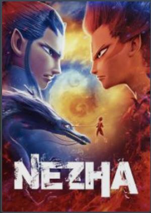 دانلود فيلم Ne Zha 2019 | نه ژا