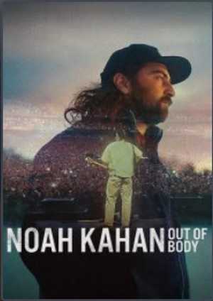 دانلود فيلم Reminders of Him 2026 | یادآوری او