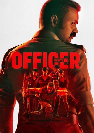 دانلود فيلم Officer on Duty 2025 | افسر وظیفه