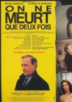 دانلود فيلم He Died with His Eyes Open 1985 | او با چشمان باز از دنیا رفت