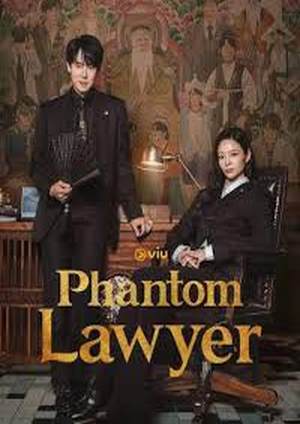 دانلود سريال Phantom Lawyer 2026 | وکیل ارواح