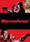 دانلود فيلم Revolver 2005 | معادله نهایی