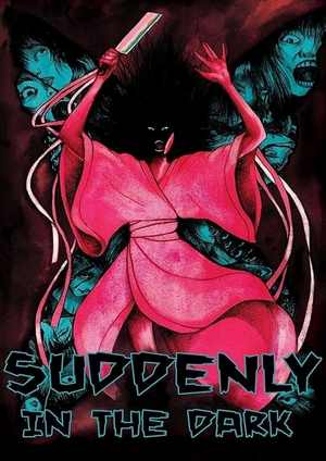 دانلود فيلم Suddenly in the Dark 1981 | ناگهان در تاریکی