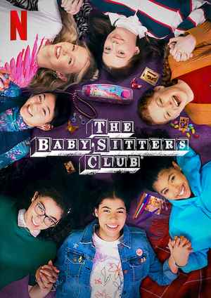دانلود فيلم The Babysitters 2007 | پرستار بچه