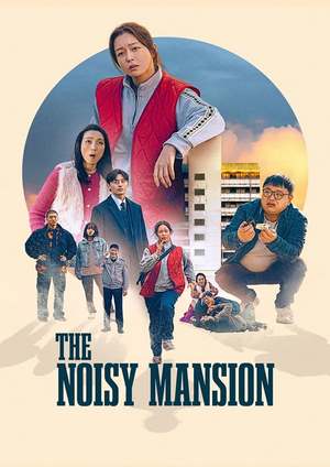 دانلود فيلم The Noisy Mansion 2025 | عمارت پر سر و صدا