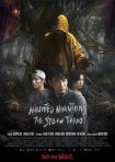 دانلود فيلم Haunted Mountains: The Yellow Taboo 2025 | کوه‌های جن‌زده: تابوی زرد