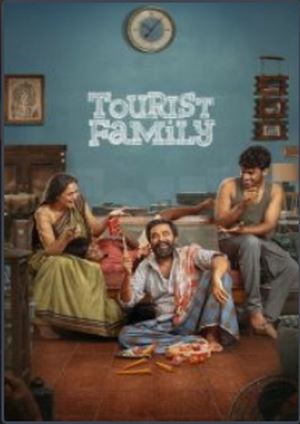 دانلود فيلم Tourist Family 2025 | خانواده گردشگر