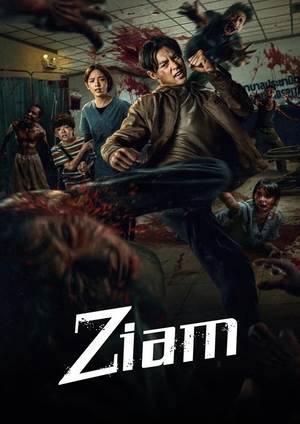 دانلود فيلم Ziam 2025 | موی تای زیام