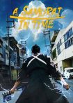 دانلود فيلم A Samurai in Time 2023 | یک سامورایی در زمان