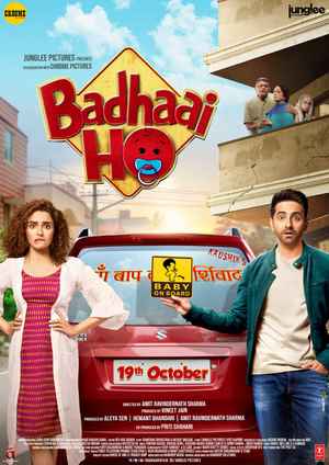 دانلود فيلم Badhaai Ho 2018 | تبریک