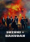 دانلود فيلم Bakudan 2025 | باکودان