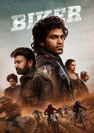 دانلود فيلم Biker 2026 | دوچرخه سوار