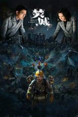 دانلود فيلم Cesium Fallout 2024 | تشعشع سزیم